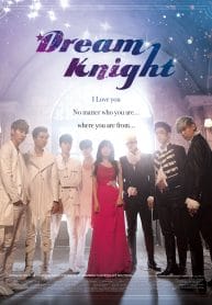 Dream Knight-1