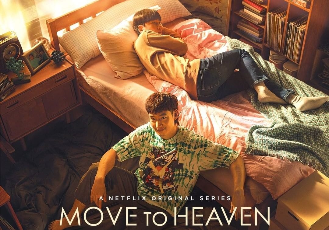 ซีรี่ย์เกาหลี Move to Heaven พากย์ไทย EP.1-10 (จบ)
