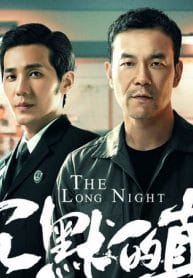 The Long Night-1