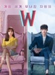 W Two Worlds-3
