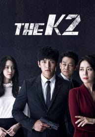 the k2