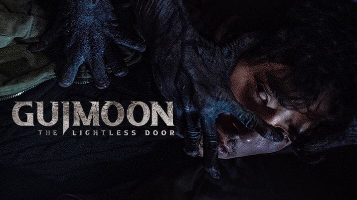 หนังเกาหลี Guimoon The Lightless Door 2021 (ซับไทย)