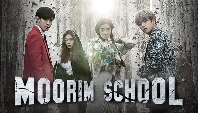 ซีรี่ย์เกาหลี Moorim School ไฟต์สุดใจ โรงเรียนคนกล้า (พากย์ไทย) EP.1-16 (จบ)