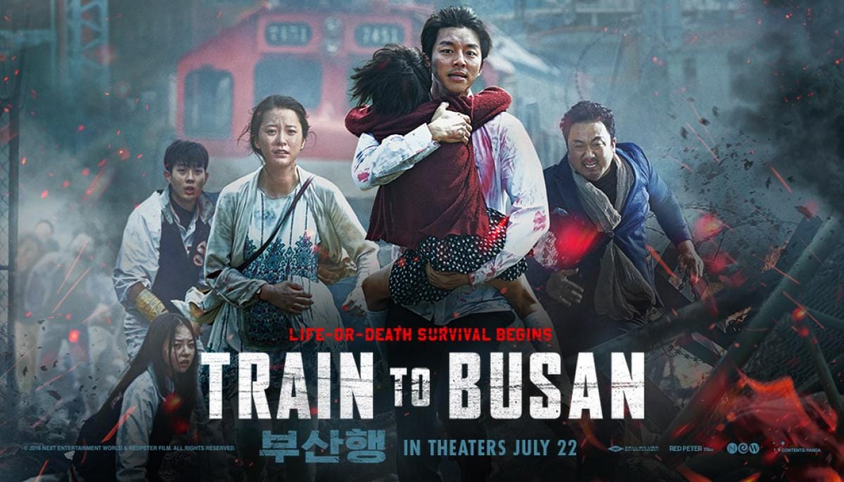 หนังเกาหลี Train to Busan ด่วนนรกซอมบี้คลั่ง (พากย์ไทย)