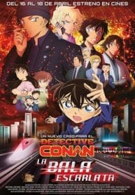 Detective Conan The Scarlet Bullet-2