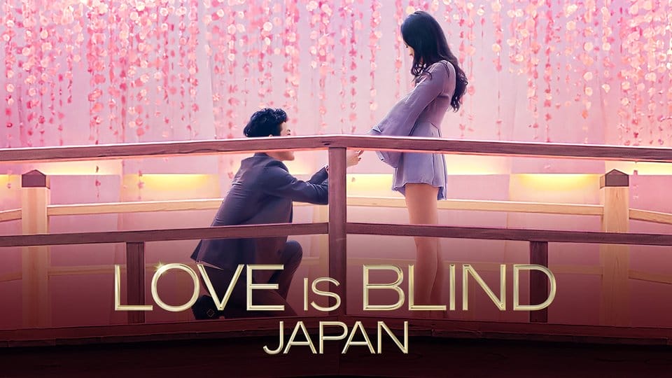 ซีรี่ย์ญี่ปุ่น Love Is Blind Japan (2022) วิวาห์แปลกหน้า ญี่ปุ่น (ซับไทย)