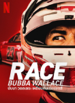 Race Bubba Wallace