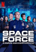 Space-Force-Season-2-2022-สเปซฟอร์ซ-ยอดหน่อยพิทักษ์จักรวาล