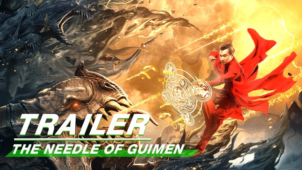 หนังจีน The Needle of GuiMen (2021) ยอดนักสืบมือฉมัง (ซับไทย)