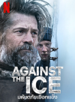 Against the Ice-1
