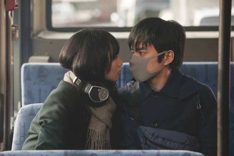 หนังญี่ปุ่น Parasite in Love (2021) ปรสิตมีรัก (ซับไทย)