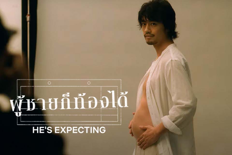 ซีรี่ย์ญี่ปุ่น He's Expecting ผู้ชายก็ท้องได้ (ซับไทย) EP.1-8 (จบ)