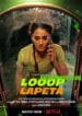 Looop Lapeta-1