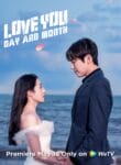 Love You Day And Month (2022) ซับไทย