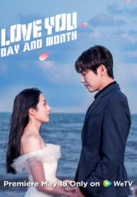 Love You Day And Month (2022) ซับไทย