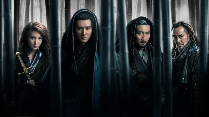 หนังจีน Song Of The Assassins (2022) อสูรหน้าเขียว (ซับไทย)