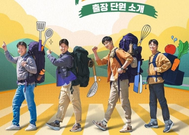 รายการวาไรตี้เกาหลี The Backpacker Chef (2022) (ซับไทย)