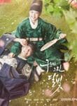 Moonlight Drawn By Clouds.3
