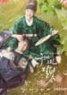 Moonlight Drawn By Clouds.3