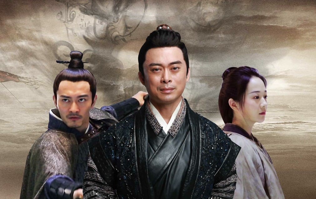 หนังจีน The Hero Named Koxinga (2022) วีรบุรุษเจิ้งเฉิงกง (ซับไทย)