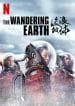 The Wandering Earth-1