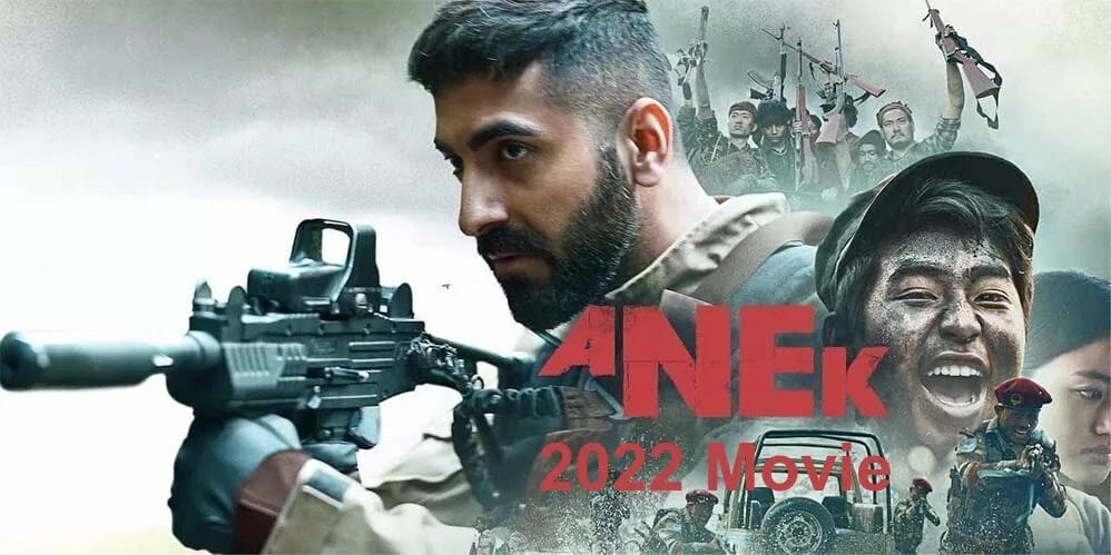 หนังอินเดีย Anek (2022) (ซับไทย)