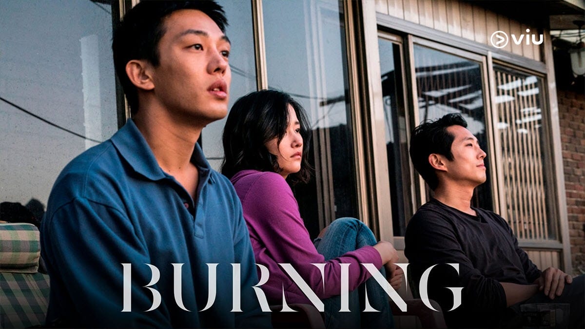 หนังเกาหลี Burning (2018) มือเพลิง (ซับไทย)