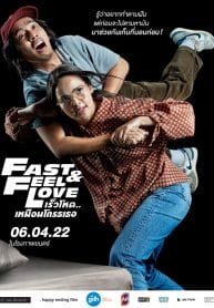 Fast & Feel Love-3