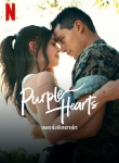 Purple Hearts-1