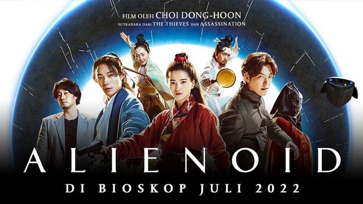 หนังเกาหลี Alienoid (2022) (ซับไทย)
