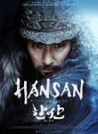 Hansan Rising Dragon (2022) (ซับไทย)