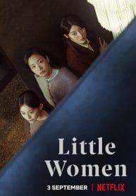 Little Women (2022) สามพี่น้อง ซับไทย