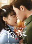 Maid’s Revenge (2022) รอยแค้นคุณหนู