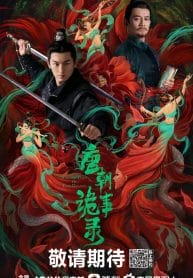 Strange Tales of Tang Dynasty (2022) ปริศนาลับราชวงศ์ถัง ซับไทย