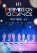 บันทึกการแสดงสดคอนเสิร์ต BTS Permission to Dance on Stage in LA