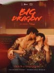 Big Dragon The Series (2022) มังกรกินใหญ่ พากย์ไทย