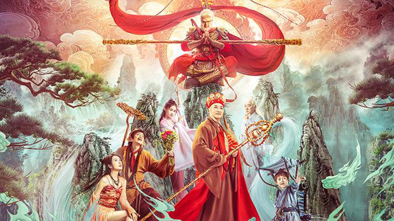 หนังจีน Five Elements Mountain (2022) ซุนหงอคง ผจญห้าหุบเขา (ซับไทย)