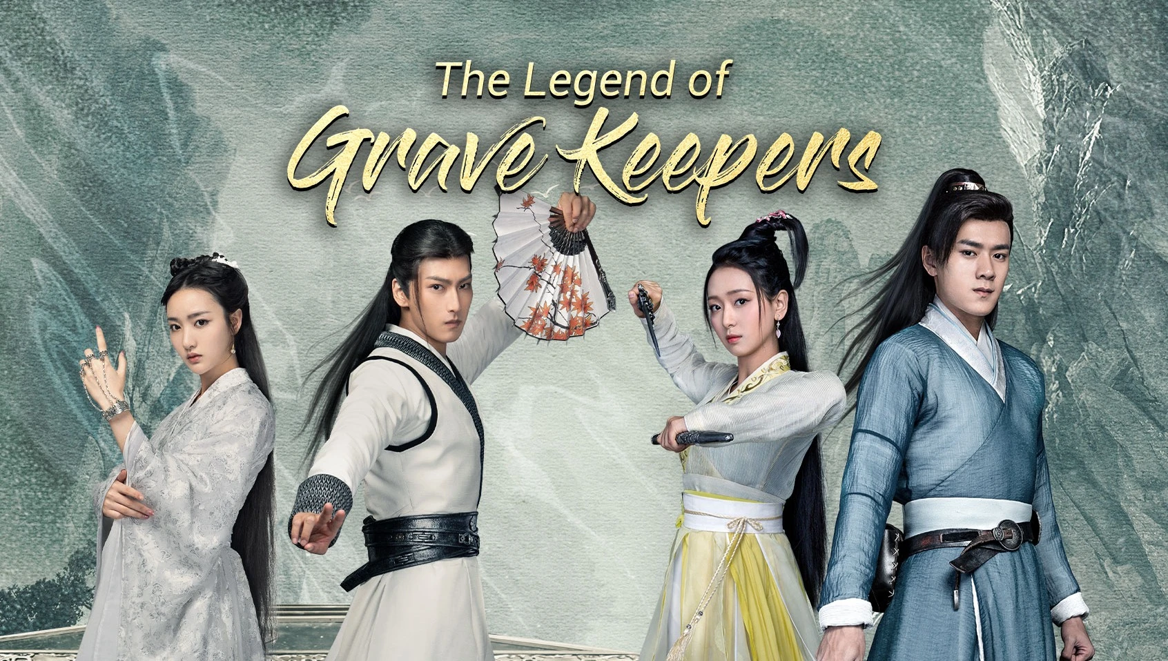 ซีรี่ย์จีน The Legend of Grave Keepers (2021) ราชาแห่งสุสาน (ซับไทย) EP.1-32 (จบ)