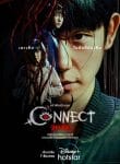 Connect (2022) ซับไทย