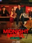 Midnight Motel (2022) แอปลับ โรงแรมรัก พากย์ไทย