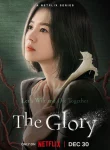 The Glory (2022) พากย์ไทย