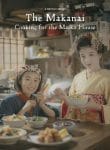 Cooking for the Maiko House (2023) แม่ครัวแห่งบ้านไมโกะ