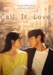 Call It Love (2023)