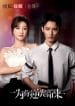 Love of Replica (2023) รักลึกลับ 2 ซับไทย