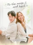 To The Moon and Back (2023) มาตาลดา