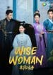 Wise Woman (2023) สตรีแกร่งสกุลใหญ่