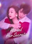 His and Her Secrets (2023) ความลับของเธอกับเขา