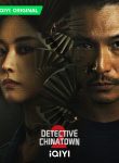 Detective Chinatown 2 นักสืบไชน่าทาวน์ 2