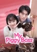 My Piggy Boss (2024) หัวหน้าฉันเป็นหมูน้อย