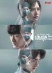 Fantastic Doctors (2023) เฉินฮุย คุณหมอหัวใจอัจฉริยะ